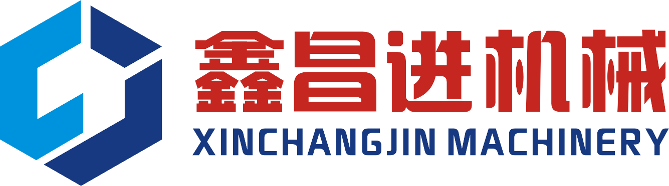 東莞市成憑自動(dòng)化科技有限公司